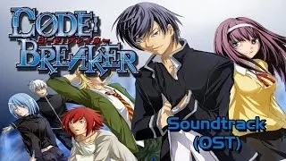 Code Breaker OST Download