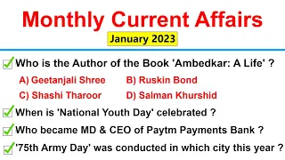 January Monthly Current Affairs 2023 | Top 200 Current Affairs | Important MCQs