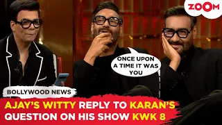 Ajay Devgn REVEALS that Karan Johar is his sworn enemy in front of him