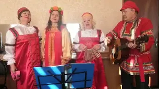 Группа "Садко" - "Ах, мамочка,...!"