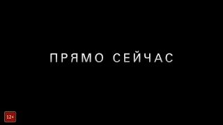 Алита боевой ангел (2019) 2018 трейлер на русском самый ожидаемый фильм