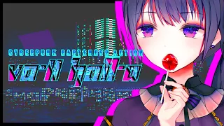 【VA-11 HALL-A】Why Does it Smell Like Dog Pee?【VREVERIE】