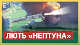 🔥УКРАИНСКИЕ РАКЕТЫ УБИВАЮТ РОССИЯН: оккупантам не выжить! | РЯБЫХ о новинках вооружения