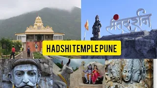 Hadshi temple mulshi | Hadshi adventure park | Hadshi sant darshan | Hadshi picnic spot near pune