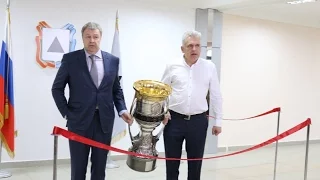 Кубок Гагарина – в администрации Магнитогорска!