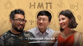 Депрессия: «Тот, кто идет не в ногу, слышит другой барабан» - S01E03