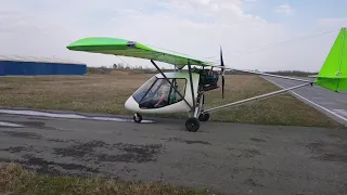 Самолет Птенец-3 аэродром Боровая г. Сургут