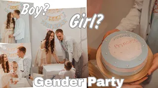 Наше Гендер пати 💗💙?30.04.22 Мальчик или девочка 🌿🤰🏻