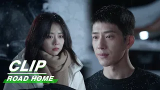 Captain Lu Fights off the Car Thieves | Road Home EP01 | 归路 | iQIYI