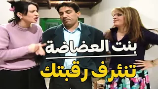 بنت العضاضة نازلة مجاكرة ببنت كسر كعبو رح تسكتلها لا والله طلعت بلعها نشفت الدم بعروئها الضرة مرة