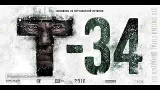 T 34 Trailer 2018 HD