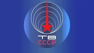 Почему первый цветной телевизор СССР был  с плоским экраном. А это 1959 год