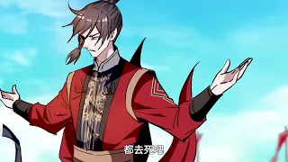 [ ENG DUB ] Return of immortal emperor Season 3 Ep 43 Multi Sub1080p HD 仙帝归来