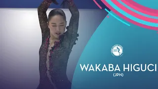 Wakaba Higuchi (JPN) | Ladies Free Skating | NHK Trophy 2020 | #GPFigure