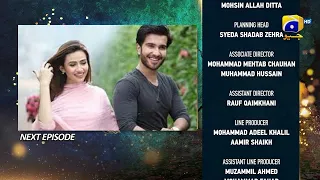 Aye Musht-e-Khaak - Episode 05 Teaser - 21th December 2021 - HAR PAL GEO - Review