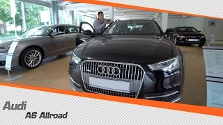 Осмотр Audi A6 Allroad в Эссен.