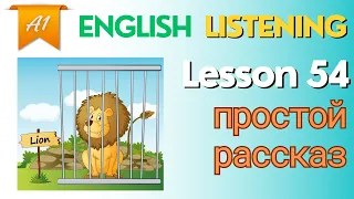 Fun English Story with Subtitles - A2 Level