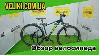 Обзор велосипеда Orbea MX 29 40 (2020)