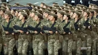 Міністерство оборони України опублікувало наказ про відстрочку військового обліку жінок