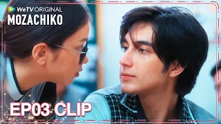 WeTV Original Mozachiko | EP03 Clip | Chiko was angry when other guys approached Moza! | ENG SUB