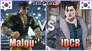 Tekken 8  ▰  Malgu (Law) vs JDCR (Dragunov) ▰ Ranked Matches!