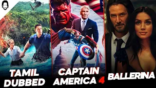Freelance Tamil Dubbed | Captain America 4 | Ballerina | Hollywood Updates in Tamil | Playtamildub