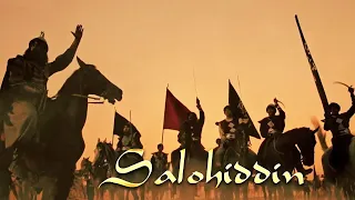 Salohiddin Ayyubiy | Салохиддин Аюбий