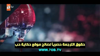 مسلسل قطاع الطرق لن يحكموا العالم الجزء الخامس الحلقة 157 مترجمه