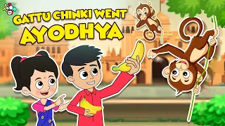 Gattu Chinki went Ram Mandir | Animated Stories | English Cartoon | Moral Stories | PunToon Kids