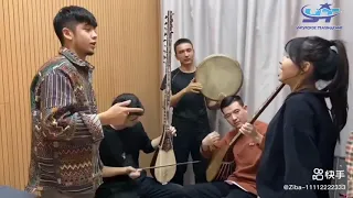 Koidurgin - uyghur Naxsha