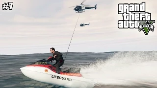 GTA 5 Mods: КРЮК (Just Cause 2 Grappling hook) (7 серия)