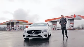 Автостерон. Выпуск №3.  Mercedes CLS 250D