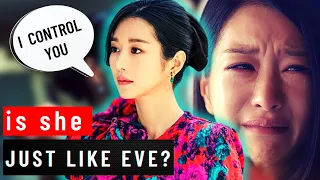 SCANDALS created BY Seo Ye Ji - OR is SHE misunderstood?