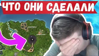 РЕАКЦИЯ СТРИМЕРОВ НА 8 СЕЗОН В ФОРТНАЙТ. EVELONE, HURMA, AHS FORTNITE