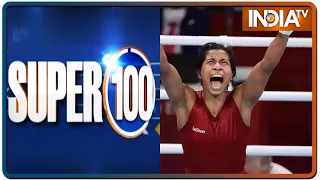 देश और दुनिया की 100 बड़ी खबरें | Super 100: Non-Stop Superfast | August 4, 2021