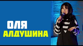 Оля Алдушина - про курси дихання маткой | Стендап прокачка | 2023