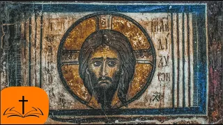 Psalm 23 in Serbian: Lord is my Shepherd - Господ је Пастир мој (Lyric Video)