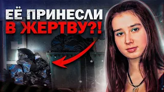 РАСКРЫТО: ЧТО С НЕЙ СДЕЛАЛИ САТАНИСТЫ ШОКИРОВАЛО РОССИЮ | Карина Будучьян