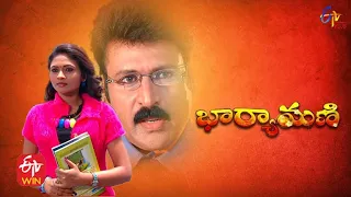 Bharyamani | 18th July 2022 | Full Episode 575  | ETV Plus