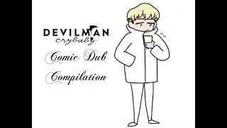 Devilman Crybaby Comic Dub Compilation