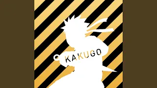 Kakugo [Naruto Baryon Mode] (From "Boruto: Naruto Next Generations")
