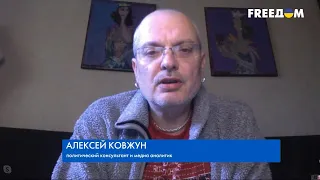 Повірю, що Гіркін пішов на війну, коли він даватиме інтерв'ю Золкіну — політконсультант Ковжун