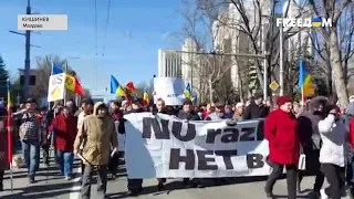 Кишинев митингует! Что требуют участники акции от правительства Молдовы