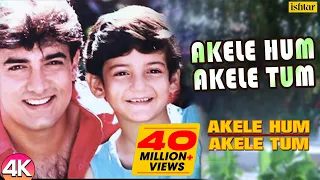 Akele Hum Akele Tum - 4K Video | Aamir Khan | Manisha Koirala | Udit Narayan | Ishtar Regional