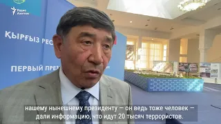 «Январские события были организованы», «дело Заманбека можно расследовать повторно»