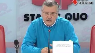 30.04.14 - "Государственная измена идет от первого лица", - Анатолий Гриценко