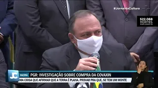 PGR pediu ao STF abertura de um inquérito para investigar se presidente Bolsonaro 'prevaricou'
