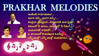 !! Telugu Melodies 8 !!
