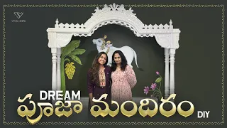 DIY  of My Dream Pooja Mandiram | Complete makeover | Vithika sheru | Ep - 160