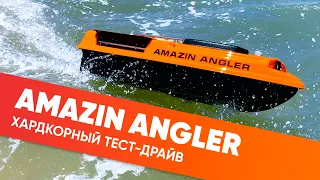 Станица Голубицкая 2022: отдых на море | БЛОГ Amazin.Su